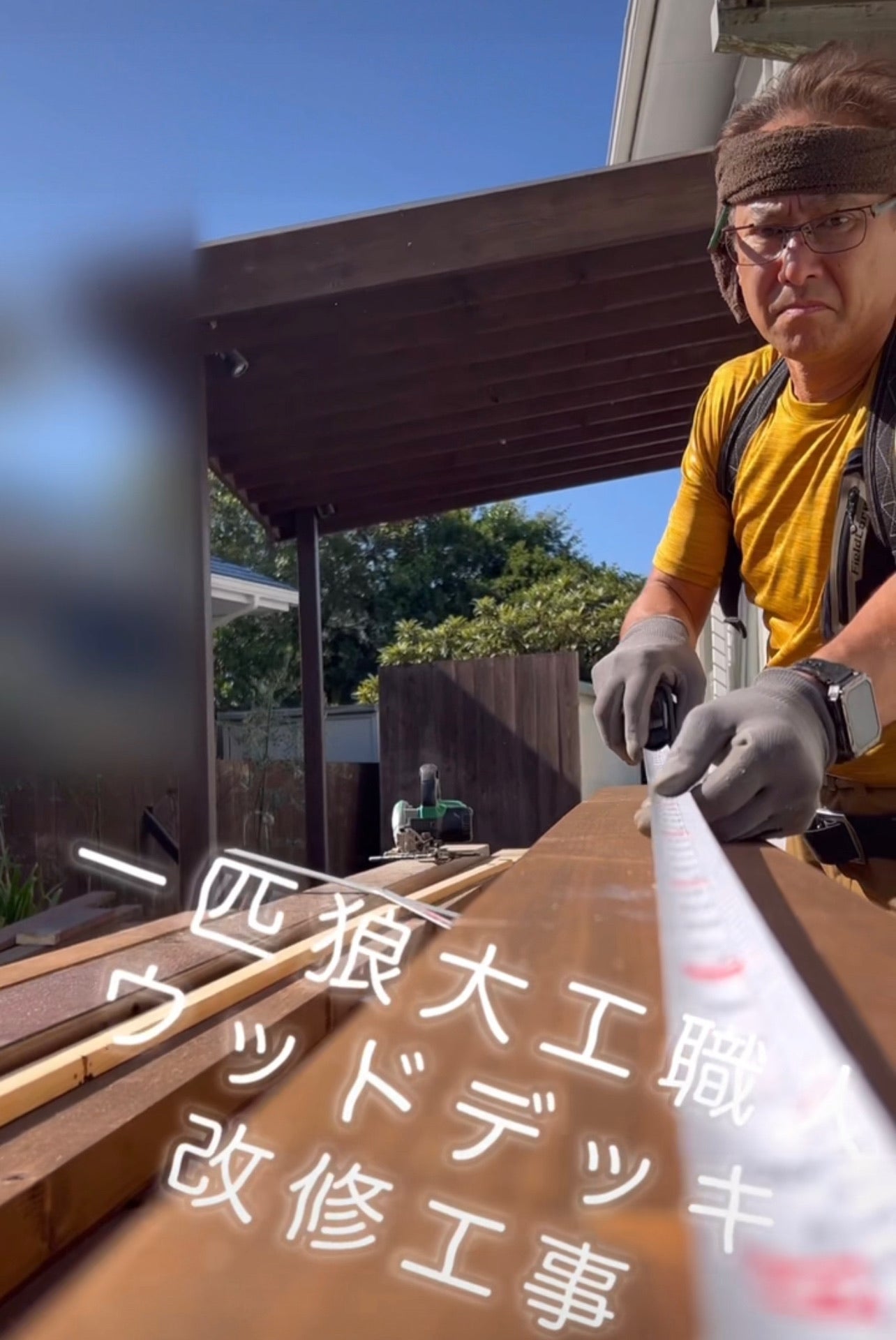 暮らしに憩いの空間をの写真